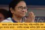 কোভিড বিধি মেনে গঙ্গার ১৭টি ঘাটে বিসর্জনের ব্যবস্থা পুরসভার - কড়া নজরদারি চালাবে পুলিশ-প্রশাসন