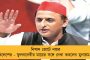 যোগী রাজ্যে কেন্দ্রীয় মন্ত্রীর সাংবাদিক বৈঠকে ভেঙে পড়ল ছাদ – কংগ্রেস বলল, ‘উন্নয়নের ভার রাখতে পারেনি’