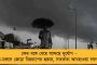 ছত্তিশগড়ে মর্মান্তিক ঘটনা - দশেরার শোভাযাত্রায় ঢুকে ২০ জনকে পিষে দিল বেপরোয়া গাড়ি, মৃত ৪