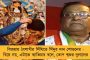 কাশ্মীরে জঙ্গী হামলার ছক সাজাচ্ছে আইএসআই! - হিট-লিস্টে ২০০ ভারতীয়ের নাম