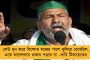 ডেঙ্গিতে আক্রান্ত দেশের প্রাক্তন প্রধানমন্ত্রী মনমোহন সিং - অবস্থার উন্নতি হচ্ছে, জানাল এইমস