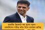 আমজনতার নাভিশ্বাস তুলে টানা ৩ দিন বাড়ল জ্বালানির দাম - একাদশীতে আরও মহার্ঘ পেট্রোল-ডিজেল