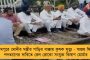 কেন্দ্রীয় পরিসংখ্যানেই স্পষ্ট পেঁয়াজ-টোম্যাটোর মূল্যবৃদ্ধি - আনাজের দাম তো কমই, বলছে মোদী সরকার