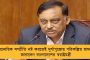 কলকাতায় অতি ভারী বৃষ্টি, সঙ্গে ঝোড়ো হাওয়া - বজ্রবিদ্যুৎ-সহ ভারী বর্ষণ বেশ কয়েকটি জেলায়