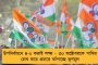 পুজো উদ্বোধনে এসে দুর্গার ছবি এঁকেছিলেন মমতা – সেটি ক্লাবে সংরক্ষণ করবে ২১ পল্লী দুর্গোৎসব কমিটি