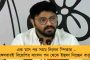 যোগী রাজ্যে জঙ্গলরাজ - আদালতের ভেতর ঢুকে আইনজীবীকে গুলি করে খুন, তীব্র চাঞ্চল্য