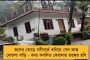 এক মাস পর সময় দিলেন স্পিকার – মঙ্গলবারই বিজেপির সাংসদ পদ থেকে ইস্তফা দিচ্ছেন বাবুল