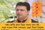 একটানা বৃষ্টিতে বিপর্যস্ত লক্ষ্মীপুজোর বাজার – মাথায় হাত ফল-সবজি-ঠাকুর বিক্রেতাদের