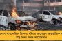 লক্ষ্মীপুজোতেও নেই দুর্যোগের হাত থেকে রেহাই –  দিনভর ভারী থেকে অতি ভারী বৃষ্টির সতর্কতা কলকাতা-সহ দক্ষিণবঙ্গে
