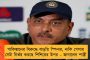 গভীর নিম্নচাপের জেরে আগামী ৩ দিন প্রবল বর্ষণের আশঙ্কা রাজ্যে – দুর্যোগ এড়াতে আঁটোসাঁটো ব্যবস্থা নিচ্ছে মমতা সরকার