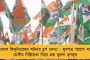 জঙ্গী নিধনে বড় সাফল্য ভারতীয় সেনার – গুলিতে নিকেশ ছয় লস্কর সদস্য