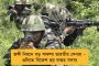 ব্রাজিলের হয়ে খেলতে গিয়ে চোট পেয়েছেন নেইমার – ঘোর দুশ্চিন্তায় ম্যান সিটি