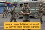 কাটা ঘায়ে নুন ছড়াল স্কটল্যান্ড – মাঠে বাংলাদেশকে থামানোর পর মাঠের বাইরেও মাহমুদুল্লাহকে থামিয়ে দিল স্কটিশ সমর্থকরা