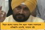কাটা ঘায়ে নুন ছড়াল স্কটল্যান্ড – মাঠে বাংলাদেশকে থামানোর পর মাঠের বাইরেও মাহমুদুল্লাহকে থামিয়ে দিল স্কটিশ সমর্থকরা