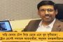 পাকিস্তানের মাটিতে খেলতে পারেন বিরাটরা - ২০২৩-এর এশিয়া কাপে ভারতকে খেলাতে আগ্রহী পাক বোর্ড