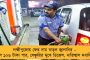আগামী বাজেটে সিগারেট-বিড়ির দাম বাড়াতে পারে মোদী সরকার - কেন্দ্রের নয়া কমিটি গঠন ঘিরে শুরু জল্পনা
