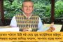 দেশের মানুষের দুর্দশা - মোদীকে দায়ী করে কটাক্ষ বিরোধীদের