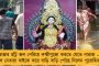 বিচ্ছেদ না করেই দ্বিতীয় বিয়ে! স্ত্রীর নগ্ন ছবি পোস্ট – গ্রেফতার বিজেপি নেতার দাদা, পুলিশকে মারধরের অভিযোগ