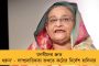 পাকিস্তানের বিরুদ্ধে নামার আগে এই ম্যাচকেই পাখির চোখ করছেন বিরাট – কোন কোন জায়গা নিয়ে ভাবতে হবে কোহলিদের