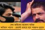 বাংলাদেশে হিন্দু নির্যাতন নিয়ে চুপ কেন মোদী সরকার, ভয় পাচ্ছে? – প্রশ্ন খোদ বিজেপি সাংসদ স্বামীর