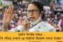 'ভারত একটি ভয়ঙ্কর টি২০ দল’ – পাকিস্তানের প্রাক্তন অধিনায়কের মতে বিশ্বকাপ জেতার দৌড়ে এগিয়ে কোহলিরাই