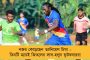 ছন্দে ফিরতে পারছেন না মর্গ্যান – দলের স্বার্থে নিজেকে বাদ দেওয়ার ইঙ্গিত অধিনায়কের