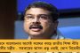 ত্রিপুরার জন্য তৃণমূল – পুরভোটের আগে মমতার কথা ছড়িয়ে দিতে রাজ্য জুড়ে ছুটবে ১০ গাড়ি