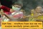 ২৪ ঘণ্টায় বাংলা থেকে বিদায় নেবে বর্ষা – সপ্তাহান্তেই রাজ্যে শীতের আমেজ, দক্ষিণবঙ্গের একাধিক জেলায় কুয়াশা