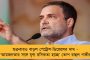 বাংলার যাদবপুর বিশ্ববিদ্যালয়ের মুকুটে নয়া পালক - বিশ্ব সেরা বিজ্ঞানীর তালিকায় ঠাঁই পেলেন ২৯ শিক্ষক