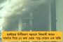 গণতন্ত্র মিথ্যার ভিতের ওপর দাঁড়িয়ে থাকতে পারে না - বিজেপির প্রতি পক্ষপাতিত্ব নিয়ে ফের ফেসবুককে তোপ সোফির