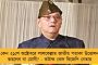 জাতীয় শিক্ষানীতির বিরুদ্ধে আন্দোলন - সম্মেলনের ডাক দিল অল ইন্ডিয়া সেভ এডুকেশন কমিটি