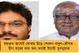 বিমার পর এবার ব্যাঙ্ক বেসরকারিকরণের পথে কেন্দ্র -  সংসদের আগামী অধিবেশনেই বিল আনতে পারে মোদী সরকার