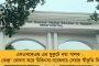 ভারতে ভুয়ো খবর ও বিদ্বেষমূলক মন্তব্যের দৌরাত্ম্য রুখতে নাজেহাল ফেসবুক - জানাল মার্কিন সংবাদমাধ্যমের রিপোর্ট