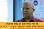 দিতে হবে তিন কোটিরও বেশি টাকা - যোগীরাজ্যের রিক্সাচালককে নোটিশ ধরাল আয়কর দফতর