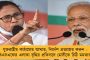 ১৫ নভেম্বর থেকে রাজ্যে খুলবে স্কুল-কলেজ - ঘোষণা মমতার
