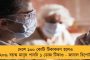 'এভাবেই ম্যাচে ছন্দ ধরে রাখতে চাই, আরও পরিশ্রম করতে হবে' – ওমানকে হারিয়ে চমকে দিল ভারতীয় ফুটবল দল