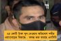 আমি বিজেপি সাংসদ, ইডি আমাকে ছোঁবে না – বিতর্কিত মন্তব্য গেরুয়া শিবিরের নেতার