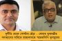 কোয়ারেন্টাইন শুরু – ফের অনুশীলন বন্ধ হতে চলেছে লাল-হলুদ শিবিরে