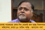 করোনার টিকাকরণে গতি - বাংলায় বাড়ছে দৈনিক দ্বিতীয় ডোজের সংখ্যা