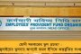 স্কুল খোলা নিয়ে মুখ্যমন্ত্রীর সিদ্ধান্ত - স্বাগত জানাল রাজ্যের চিকিৎসক মহল
