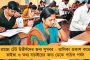সিপিএমের নীচুতলায় মমতার চিন্তার ছাপ - কংগ্রেসের সঙ্গে জোট নিয়ে পার্টি সদস্যদের ক্ষোভের মুখে বামেরা