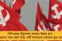 লখিমপুরের ঘটনায় এত কম সংখ্যক সাক্ষী কেন? বয়ান রেকর্ড হল কতজনের? - যোগী সরকারের 'গড়িমসিতে' প্রশ্ন সুপ্রিম কোর্টের