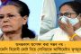 টোটোর বদলে গাড়ি চড়ায় তৃণমূল বিধায়ককে কটাক্ষ – সোশ্যাল মিডিয়ায় নেটিজেনদের তুলোধনা মনোরঞ্জনের
