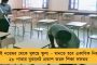 কোহলিদের কোচ হওয়ার জন্য আবেদন করলেন দ্রাবড়ি - শেষ হাসি হাসবে কে?