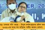 ‘দুয়ারে রেশন’ মামলায় স্বস্তিতে রাজ্য – ডিলারদের আবেদন খারিজ করে দিল হাইকোর্ট