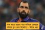 ‘দুয়ারে রেশন’ মামলায় স্বস্তিতে রাজ্য – ডিলারদের আবেদন খারিজ করে দিল হাইকোর্ট