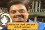 হিন্দু ভাবাবেগে আঘাতের অভিযোগে ডাবরকে হুমকি বিজেপি মন্ত্রীর - তড়িঘড়ি বিজ্ঞাপন প্রত্যাহার