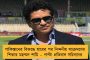 ১৬ই নভেম্বর থেকে খুলছে স্কুল! – মানতে হবে একাধিক নিয়ম, ২৮ পাতার বুকলেট প্রকাশ করল শিক্ষা দফতর