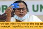 মহম্মদ শামির পাশে বোর্ড - শক্তিশালী বার্তা দিল বিসিসিআই