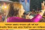 ১১ মাসে পা দিল কৃষক আন্দোলন - কেন্দ্রের কৃষি আইনের বিরুদ্ধে দেশজুড়ে প্রতিবাদের ডাক সংযুক্ত কিষাণ মোর্চার